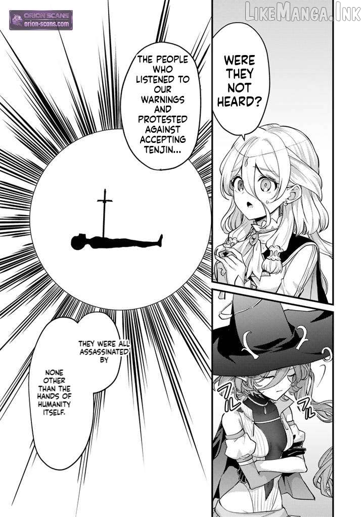 Ryuu ni Sodaterareta Saikyou ~Subete wo Kiwameta Shounen wa Ningenkai wo Musou suru~ Chapter 32 - page 7