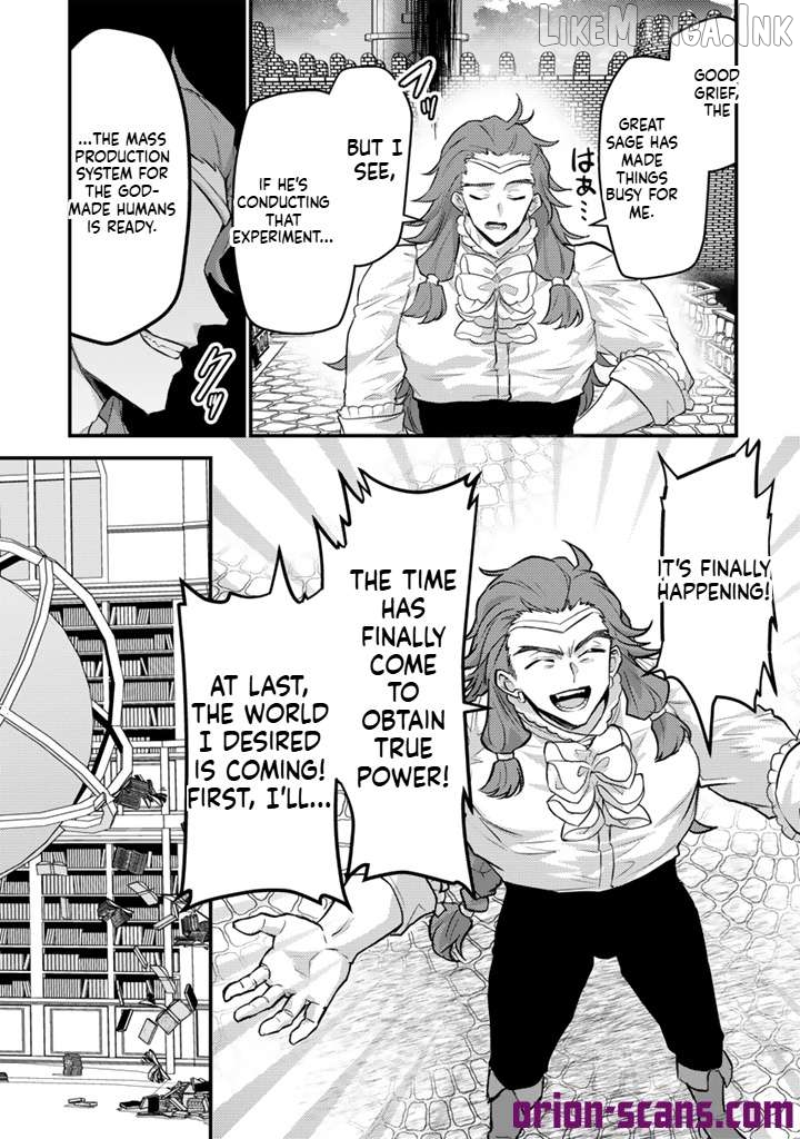 Ryuu ni Sodaterareta Saikyou ~Subete wo Kiwameta Shounen wa Ningenkai wo Musou suru~ Chapter 33 - page 10