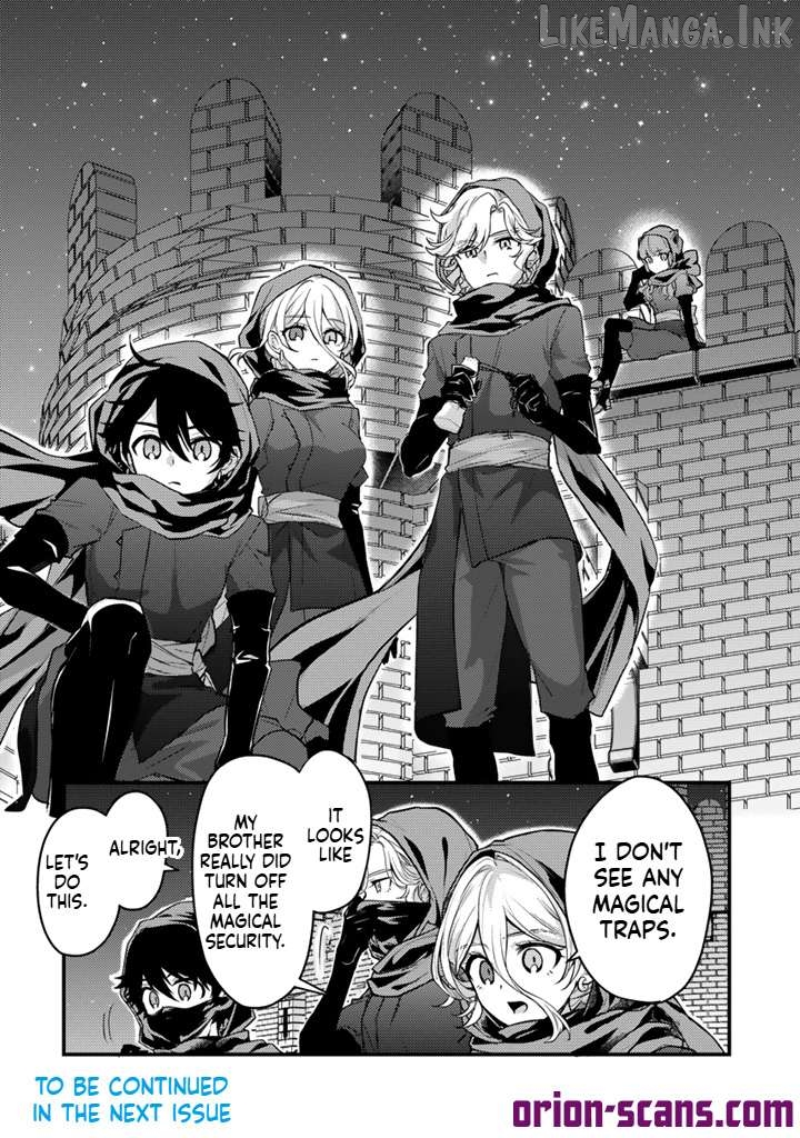 Ryuu ni Sodaterareta Saikyou ~Subete wo Kiwameta Shounen wa Ningenkai wo Musou suru~ Chapter 33 - page 27