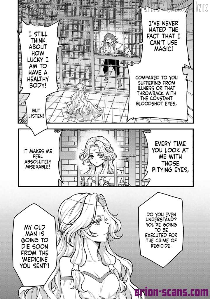 Ryuu ni Sodaterareta Saikyou ~Subete wo Kiwameta Shounen wa Ningenkai wo Musou suru~ Chapter 33 - page 4