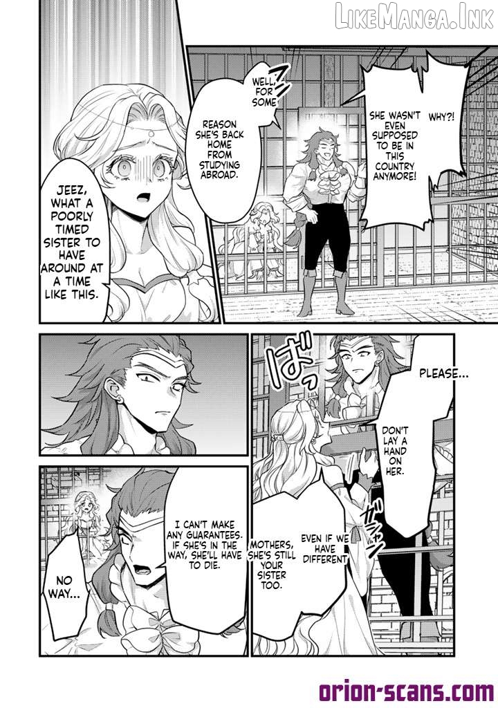 Ryuu ni Sodaterareta Saikyou ~Subete wo Kiwameta Shounen wa Ningenkai wo Musou suru~ Chapter 33 - page 7