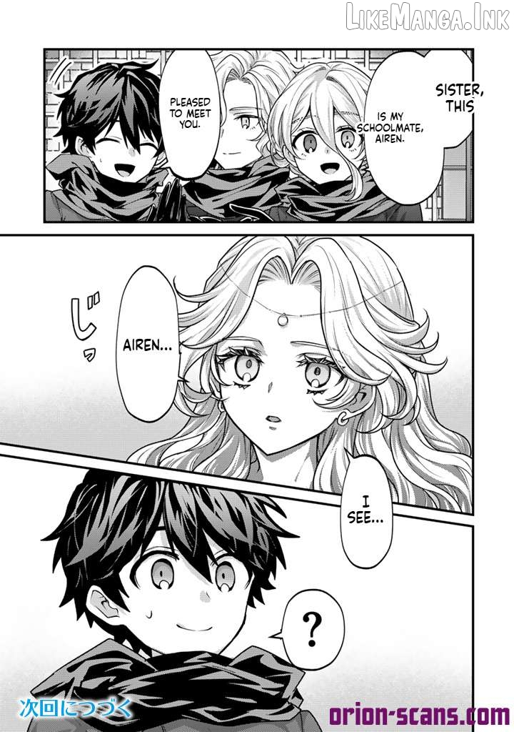 Ryuu ni Sodaterareta Saikyou ~Subete wo Kiwameta Shounen wa Ningenkai wo Musou suru~ Chapter 34 - page 14