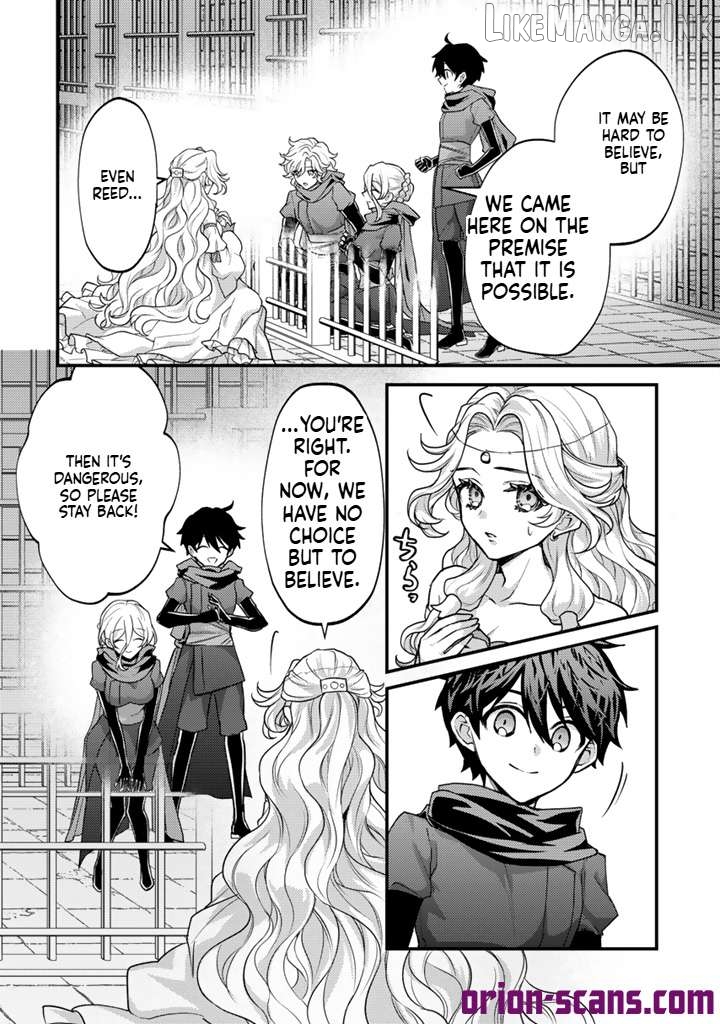 Ryuu ni Sodaterareta Saikyou ~Subete wo Kiwameta Shounen wa Ningenkai wo Musou suru~ Chapter 34 - page 17