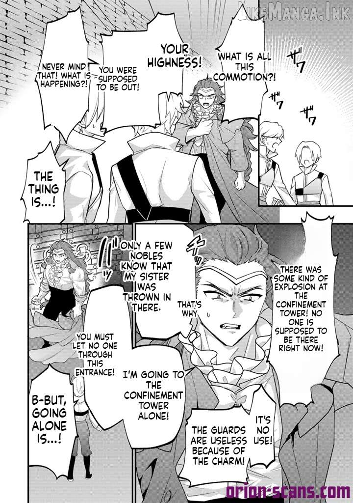 Ryuu ni Sodaterareta Saikyou ~Subete wo Kiwameta Shounen wa Ningenkai wo Musou suru~ Chapter 34 - page 19
