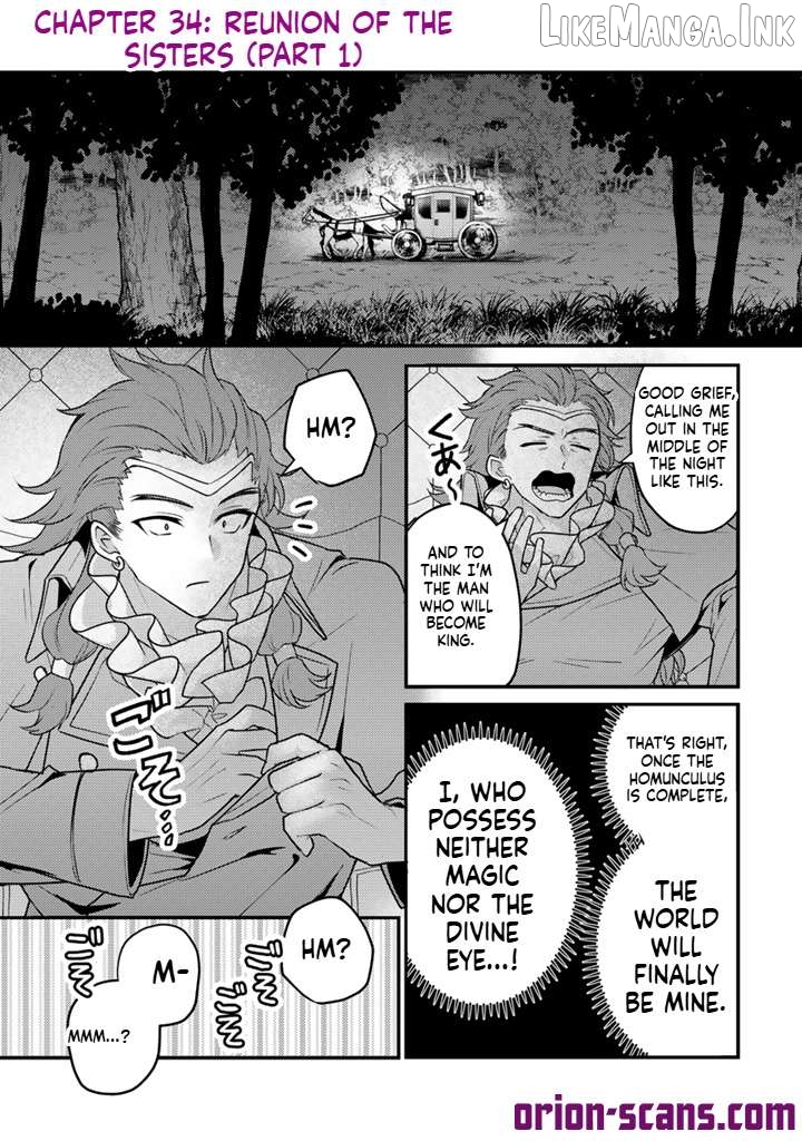 Ryuu ni Sodaterareta Saikyou ~Subete wo Kiwameta Shounen wa Ningenkai wo Musou suru~ Chapter 34 - page 2