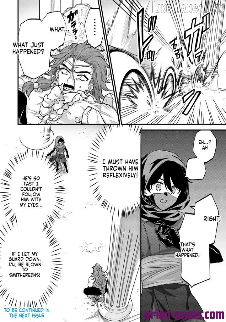 Ryuu ni Sodaterareta Saikyou ~Subete wo Kiwameta Shounen wa Ningenkai wo Musou suru~ Chapter 34 - page 27