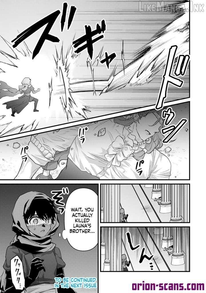 Ryuu ni Sodaterareta Saikyou ~Subete wo Kiwameta Shounen wa Ningenkai wo Musou suru~ Chapter 35 - page 14