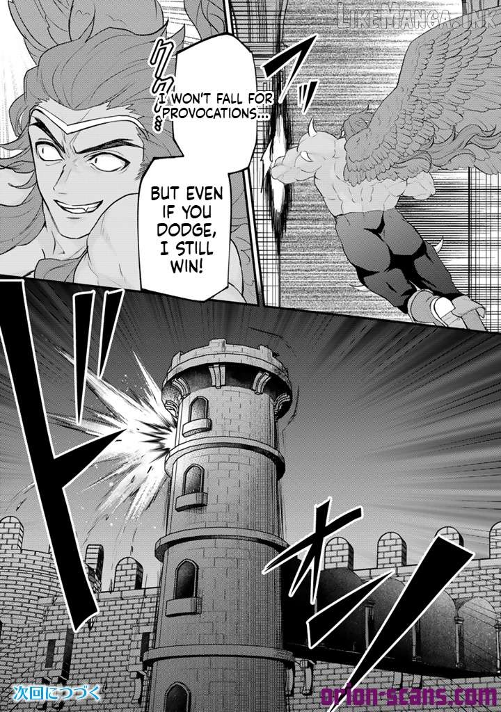 Ryuu ni Sodaterareta Saikyou ~Subete wo Kiwameta Shounen wa Ningenkai wo Musou suru~ Chapter 35 - page 27