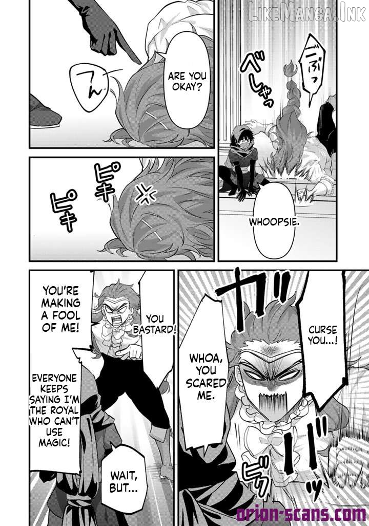 Ryuu ni Sodaterareta Saikyou ~Subete wo Kiwameta Shounen wa Ningenkai wo Musou suru~ Chapter 35 - page 7