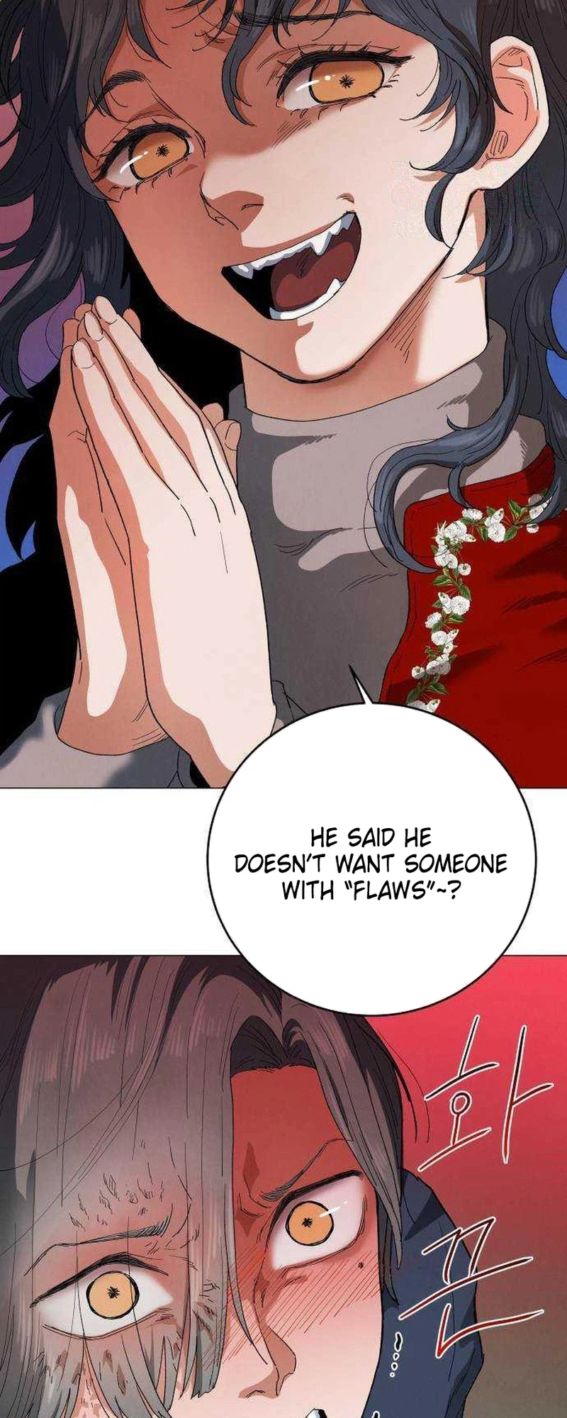Yard for Two Chapter 38 - page 15