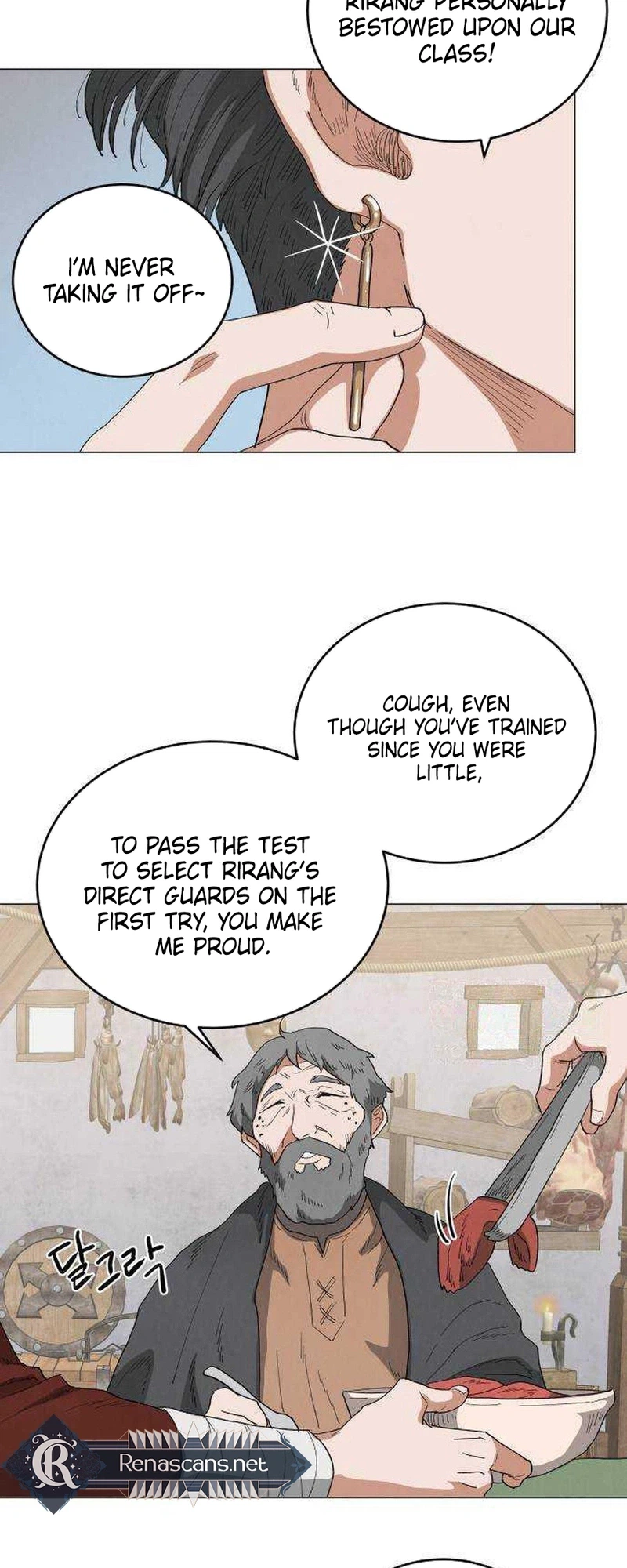 Yard for Two Chapter 39 - page 11