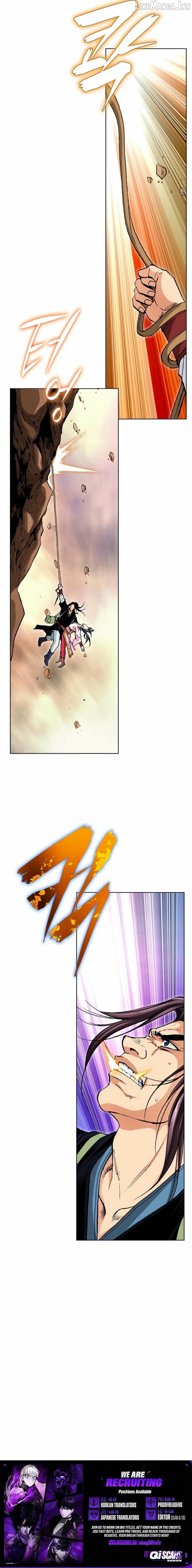 Absolute Ultimate Martial Lord Chapter 36 - page 11