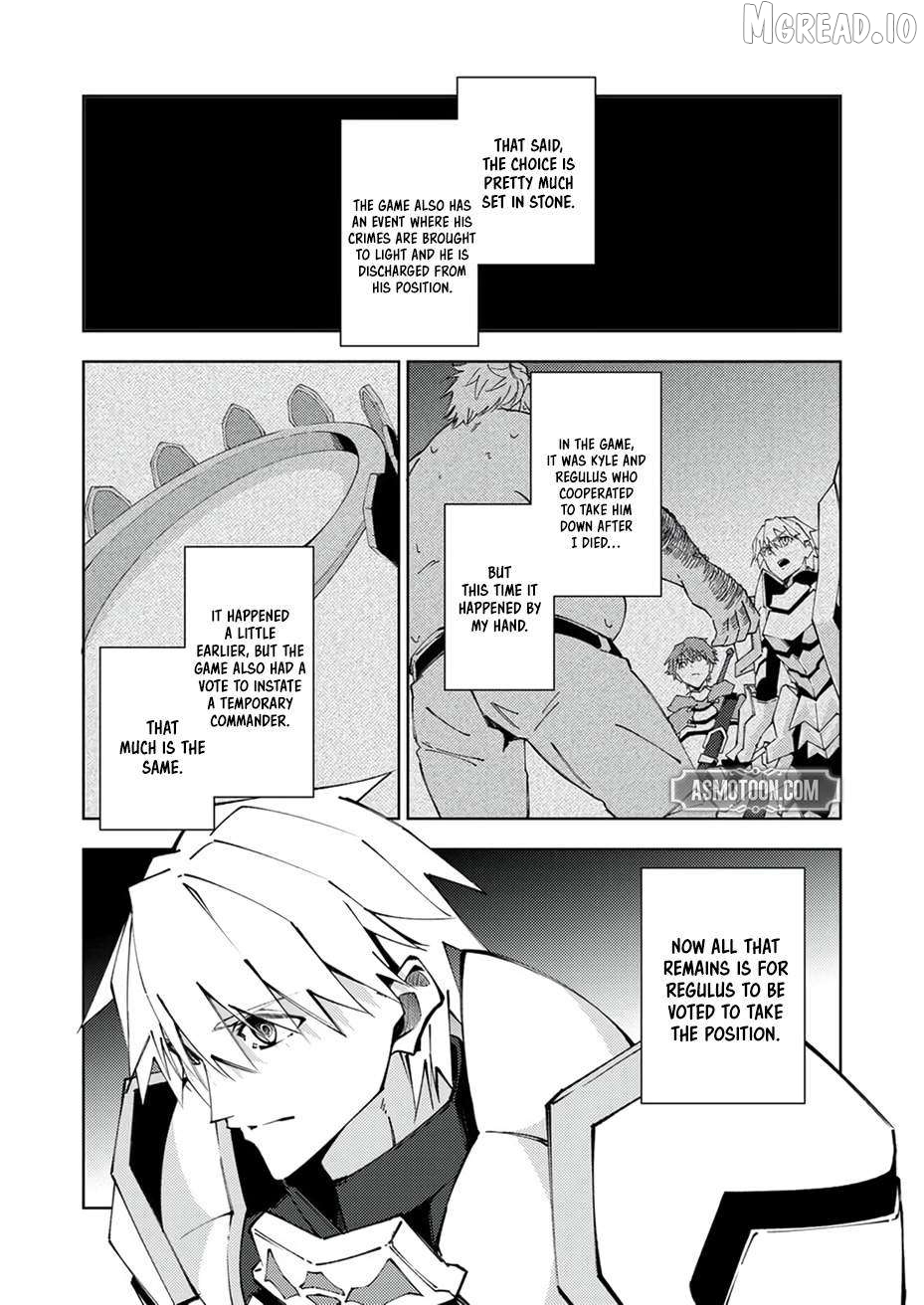 Since I Was Reincarnated Into the Strongest Side Character Who Dies Early On, I'll Use my Game Knowledge to Become Unrivaled Chapter 15 - page 7