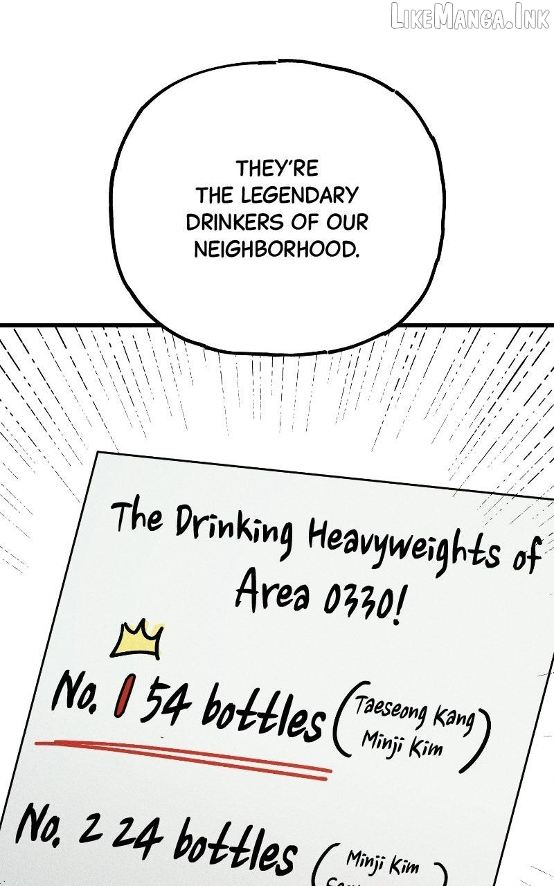 Acting Gangster Chapter 40 - page 125