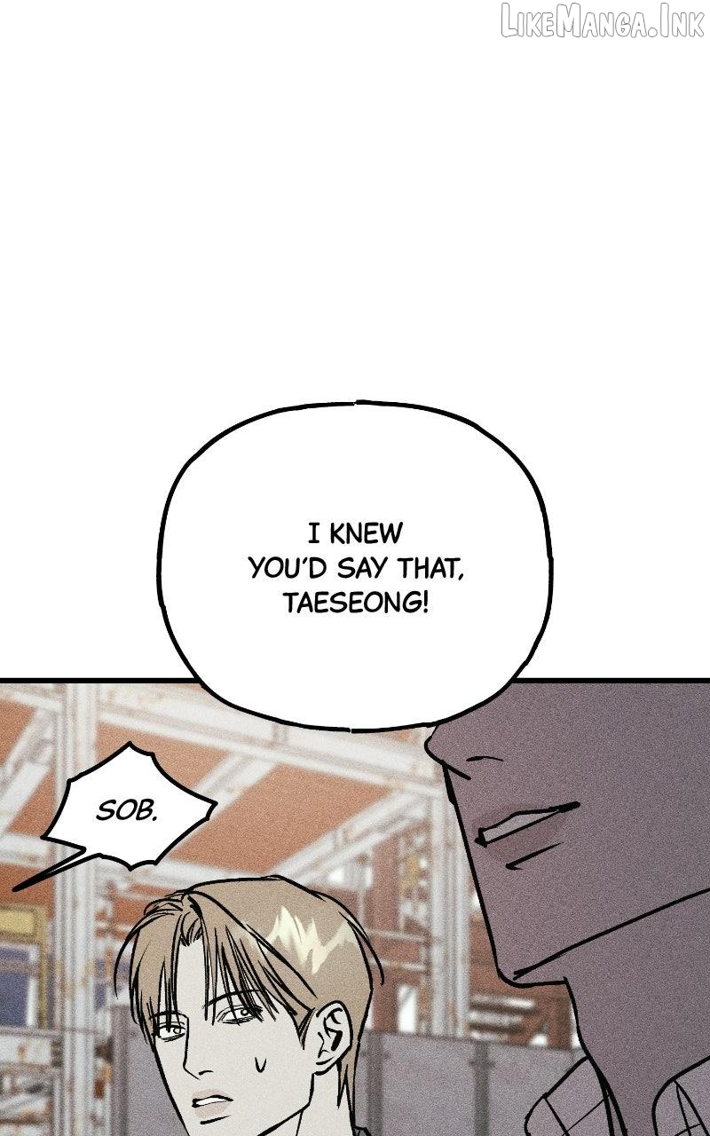 Acting Gangster Chapter 40 - page 26
