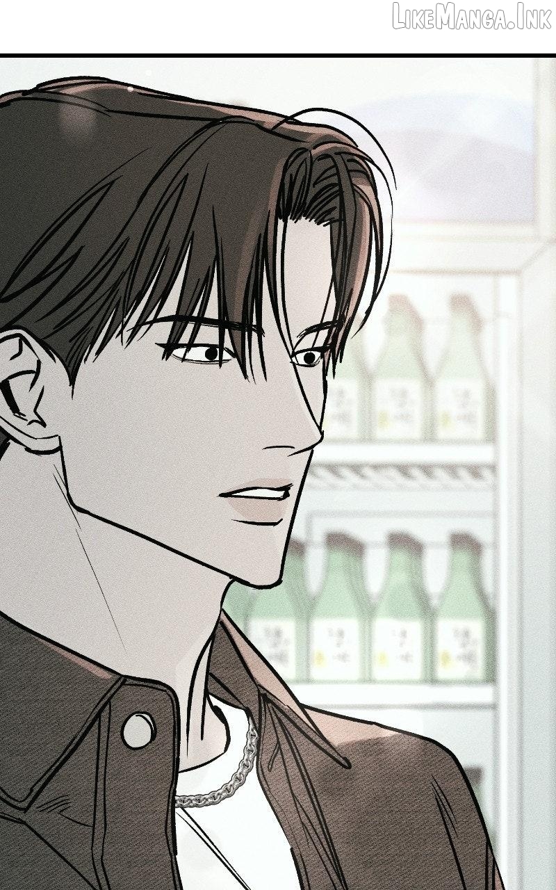 Acting Gangster Chapter 41 - page 17