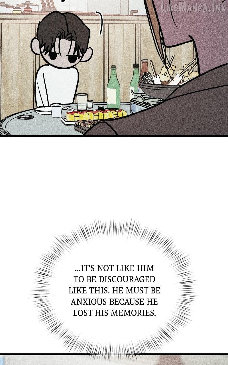 Acting Gangster Chapter 41 - page 21