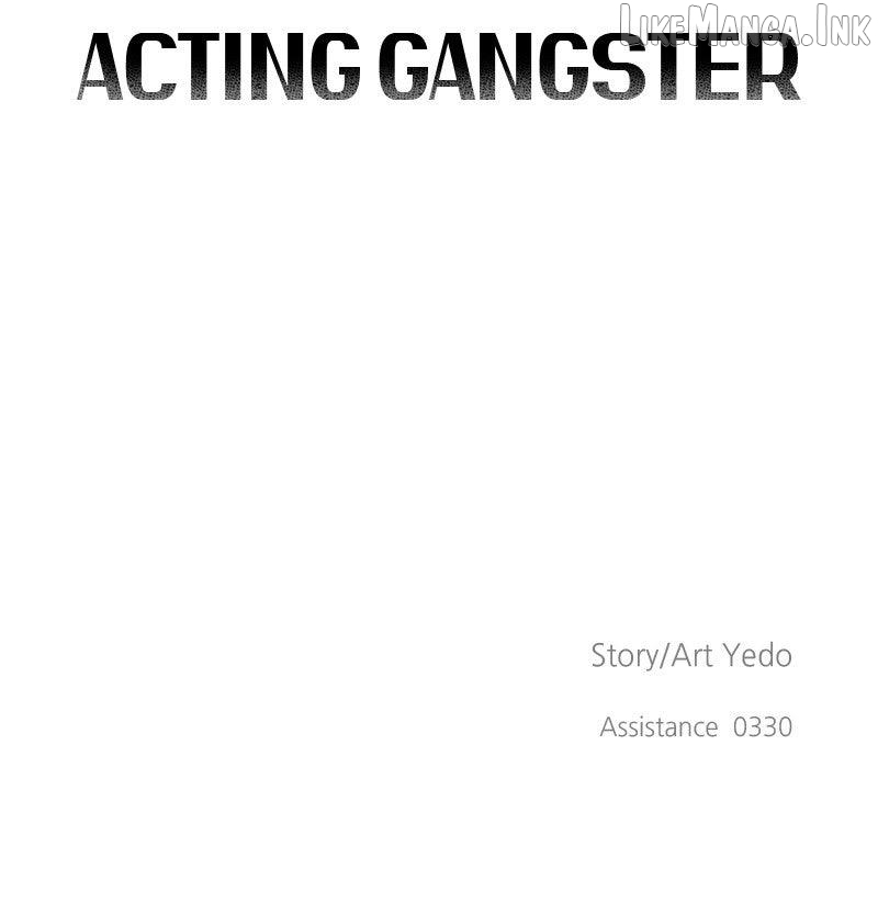 Acting Gangster Chapter 41 - page 228