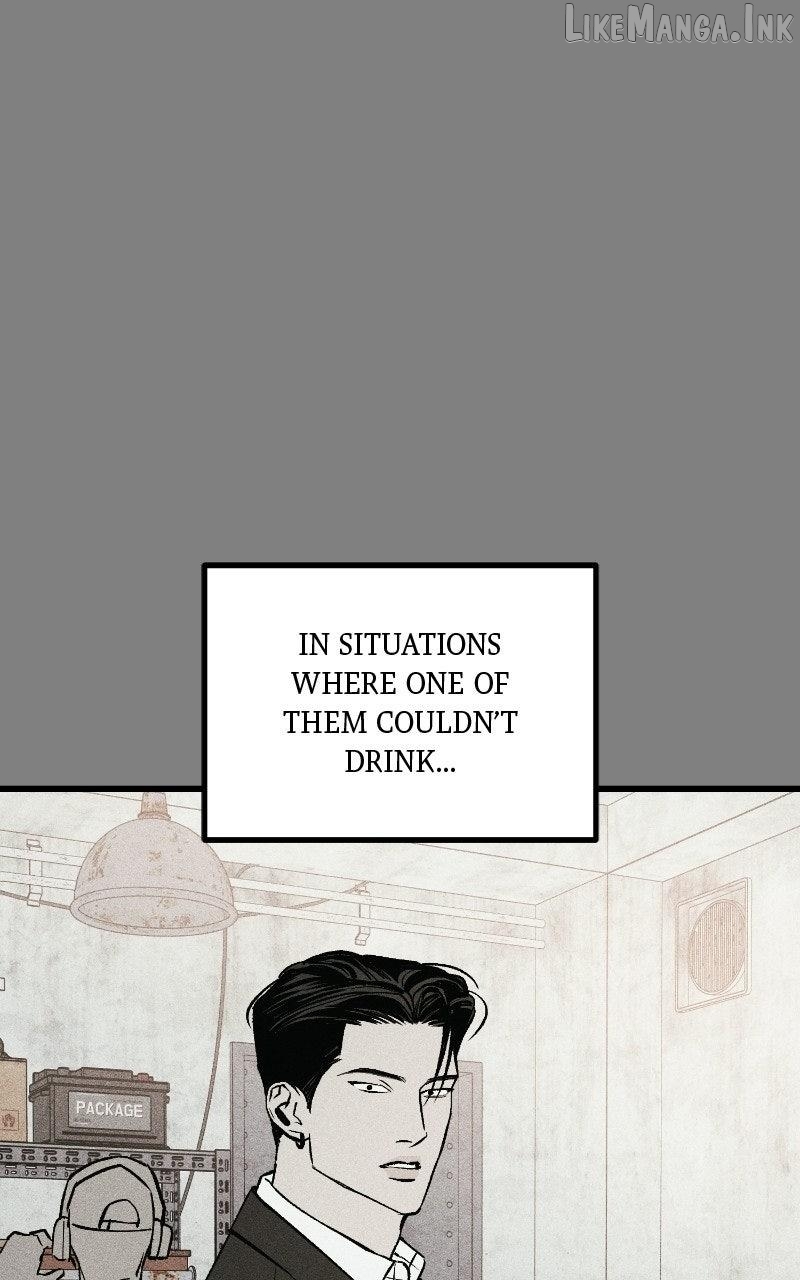 Acting Gangster Chapter 41 - page 73