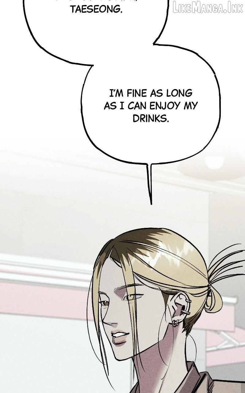 Acting Gangster Chapter 41 - page 77