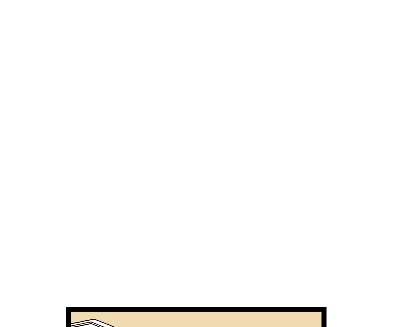 Monday to Weekend Chapter 83 - page 1