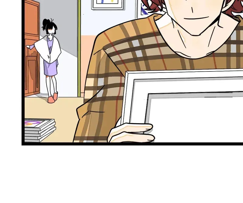 Monday to Weekend Chapter 83 - page 4