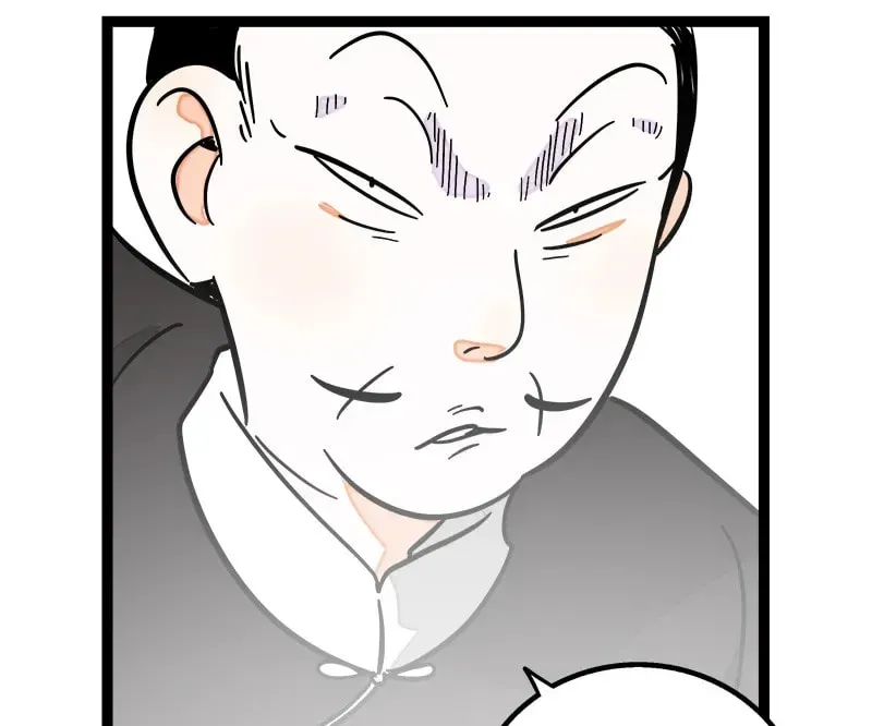 Monday to Weekend Chapter 83 - page 70