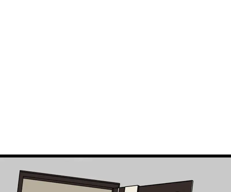 Monday to Weekend Chapter 84 - page 16