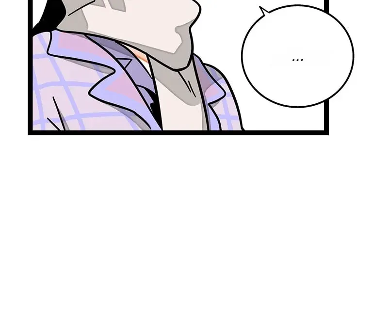 Monday to Weekend Chapter 84 - page 22