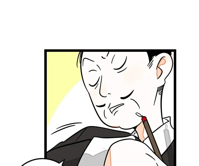 Monday to Weekend Chapter 84 - page 26