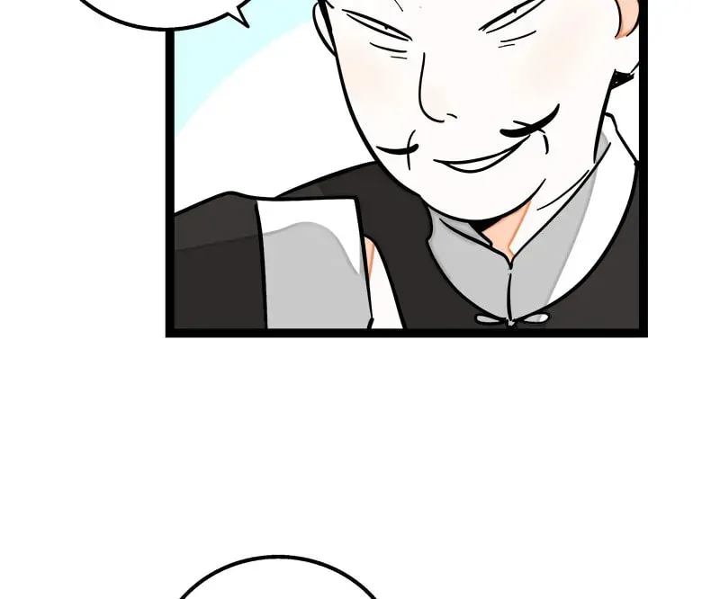 Monday to Weekend Chapter 84 - page 32