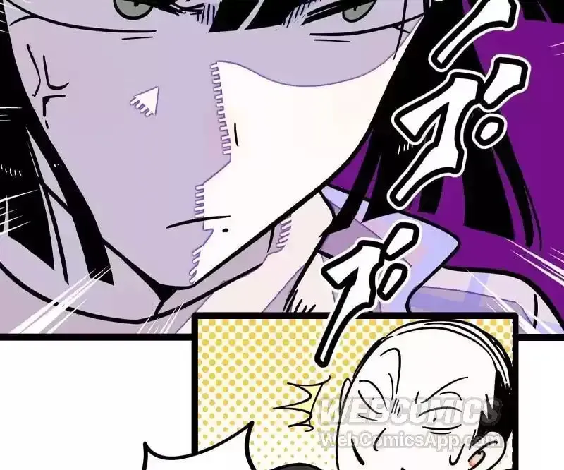 Monday to Weekend Chapter 84 - page 35