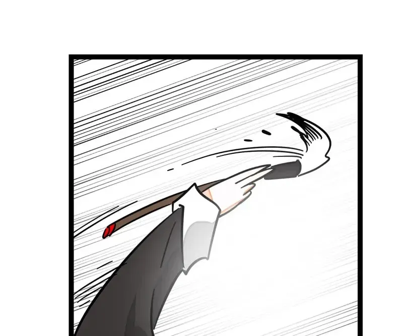 Monday to Weekend Chapter 84 - page 44