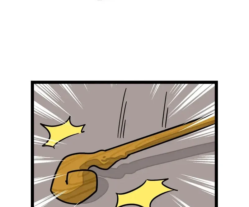 Monday to Weekend Chapter 84 - page 65