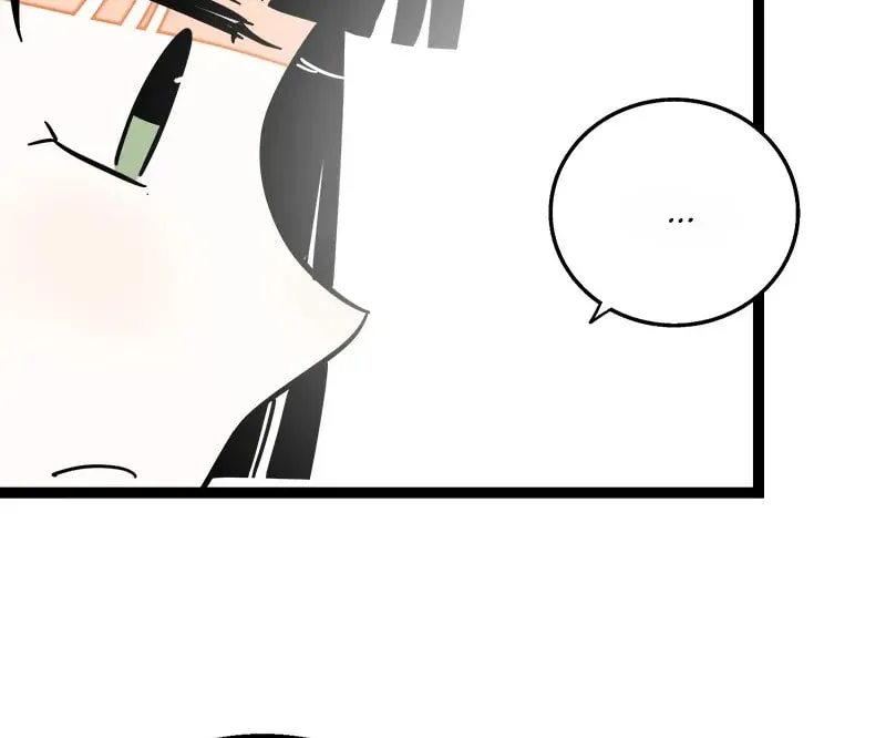 Monday to Weekend Chapter 85 - page 15