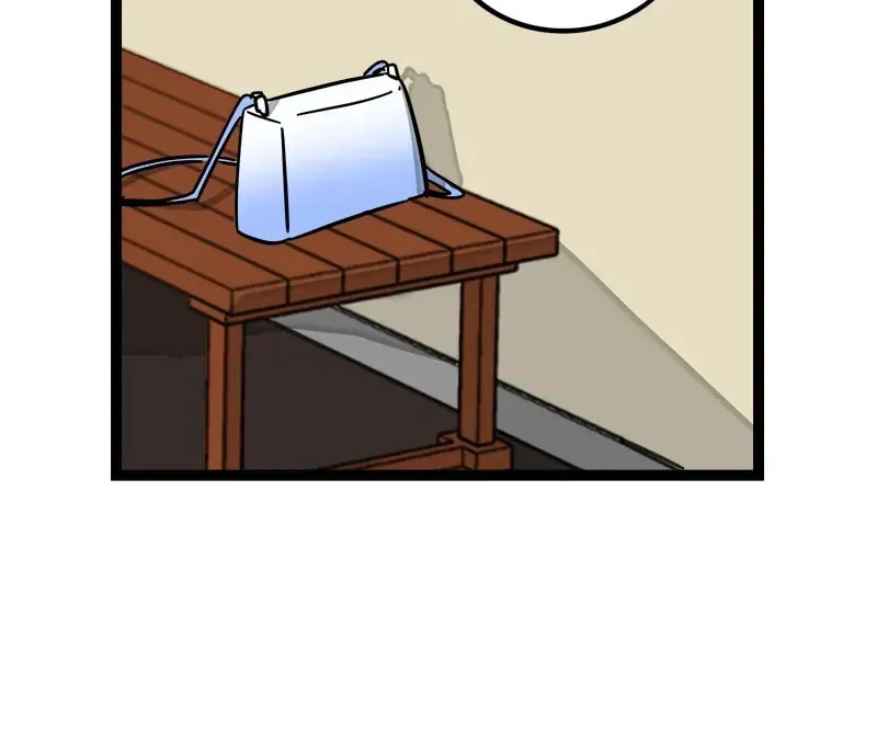 Monday to Weekend Chapter 85 - page 69