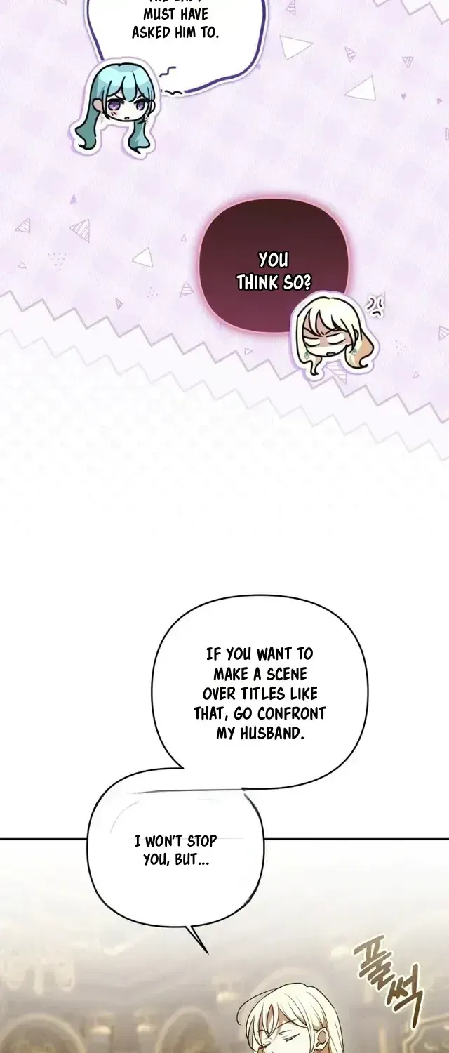 Anyone Can Beat the Original Chapter 74 - page 32