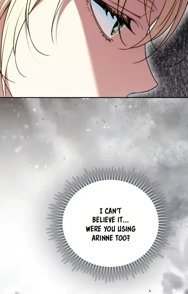 Anyone Can Beat the Original Chapter 74 - page 77
