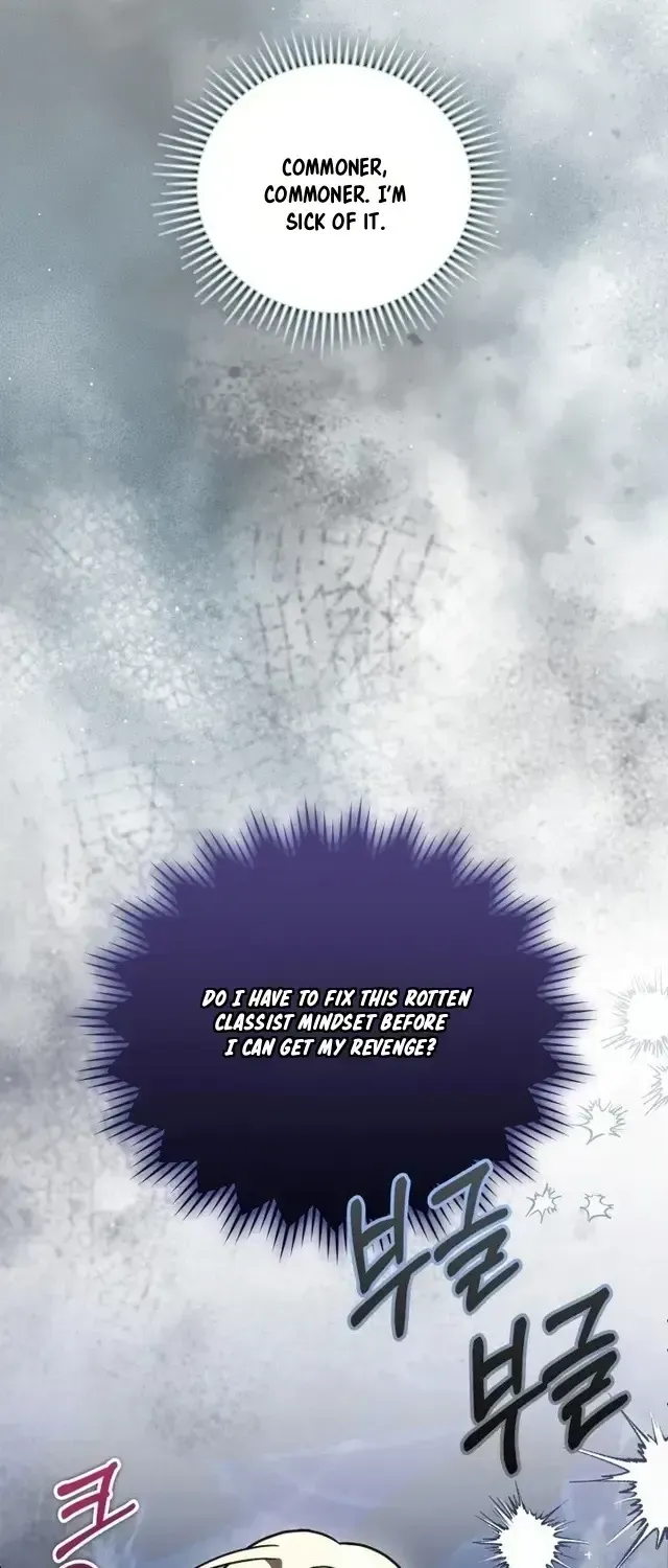 Anyone Can Beat the Original Chapter 74 - page 8