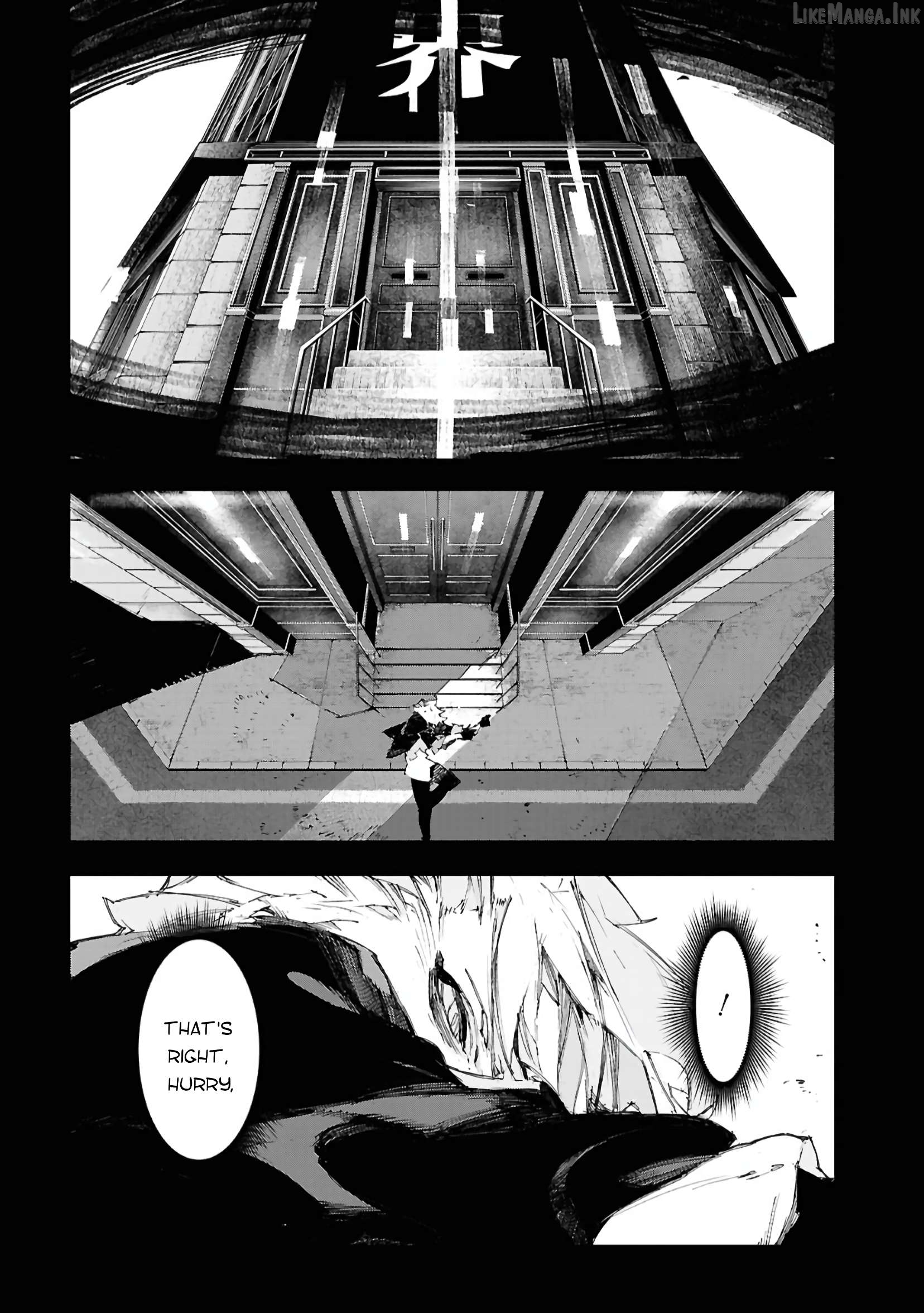 Bungo Stray Dogs: STORM BRINGER Chapter 16 - page 7