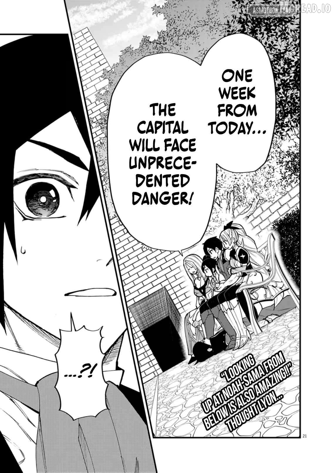 I Was Reincarnated as an Evil Noble in a Game and Became Unparalleled With My Overpowered Muscles Chapter 41 - page 21