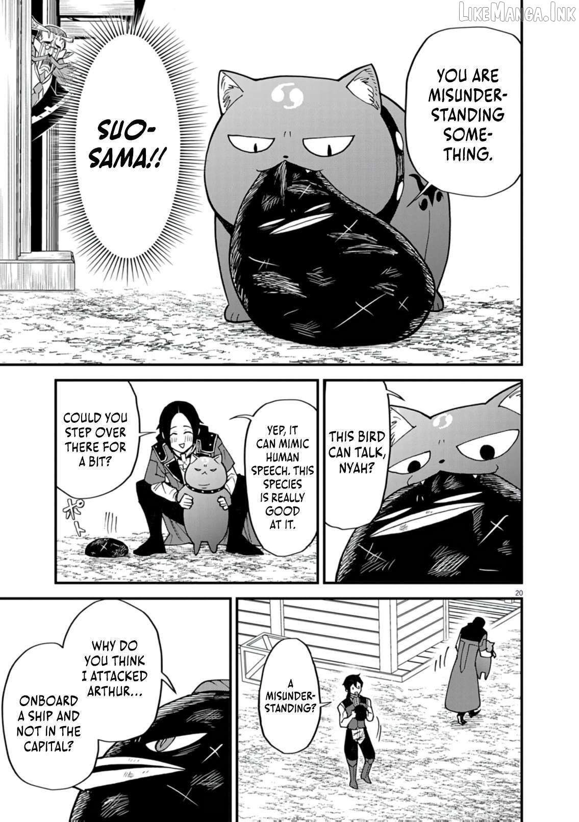 I Was Reincarnated as an Evil Noble in a Game and Became Unparalleled With My Overpowered Muscles Chapter 42 - page 21