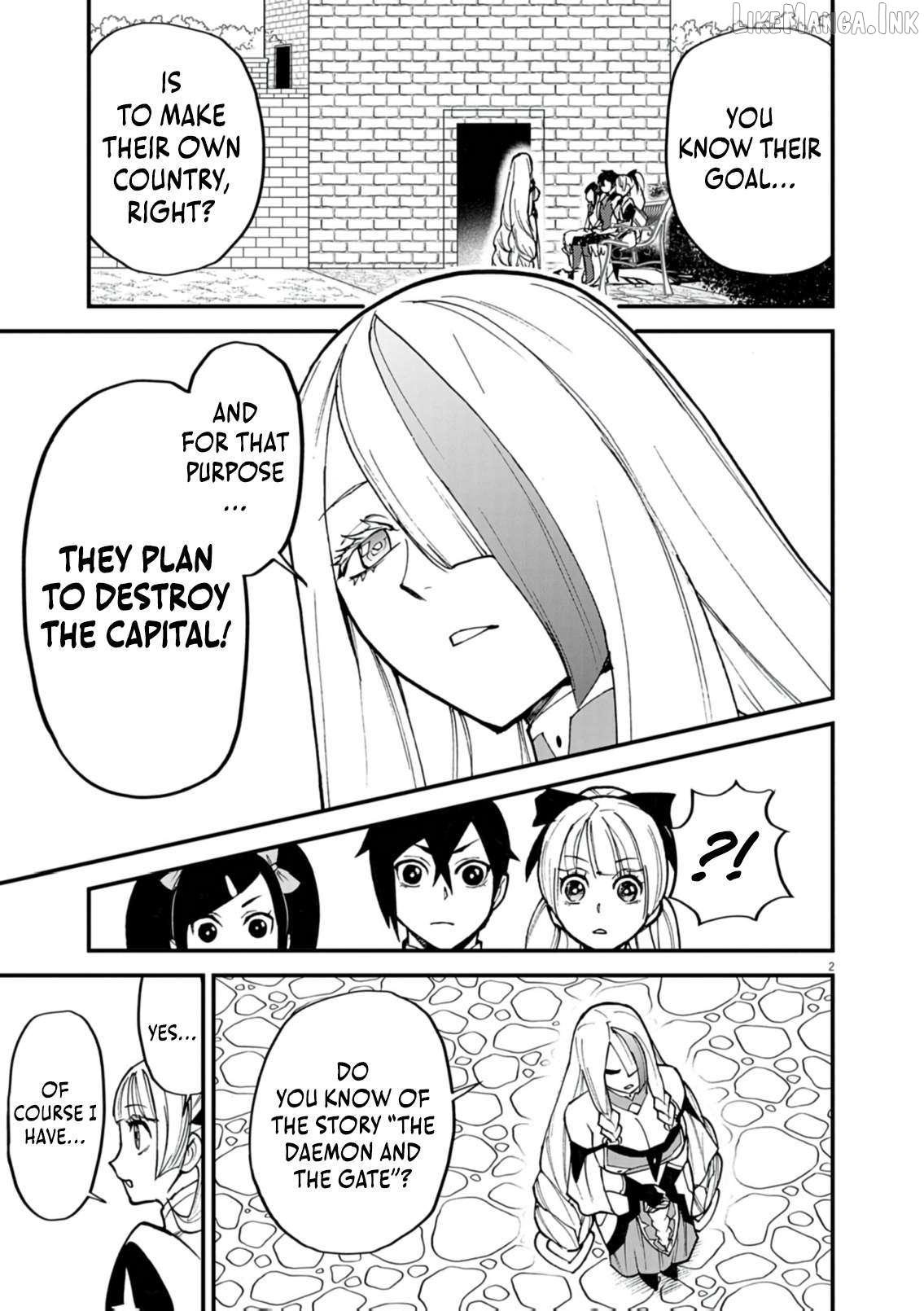 I Was Reincarnated as an Evil Noble in a Game and Became Unparalleled With My Overpowered Muscles Chapter 42 - page 3