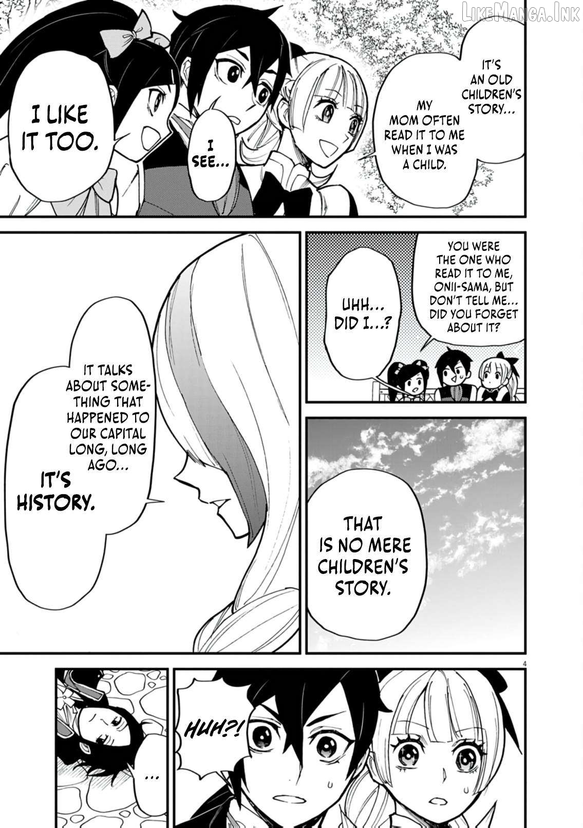 I Was Reincarnated as an Evil Noble in a Game and Became Unparalleled With My Overpowered Muscles Chapter 42 - page 5
