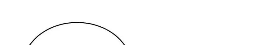 After Becoming Financially Free, They Offered Their Loyalty Chapter 100 - page 77