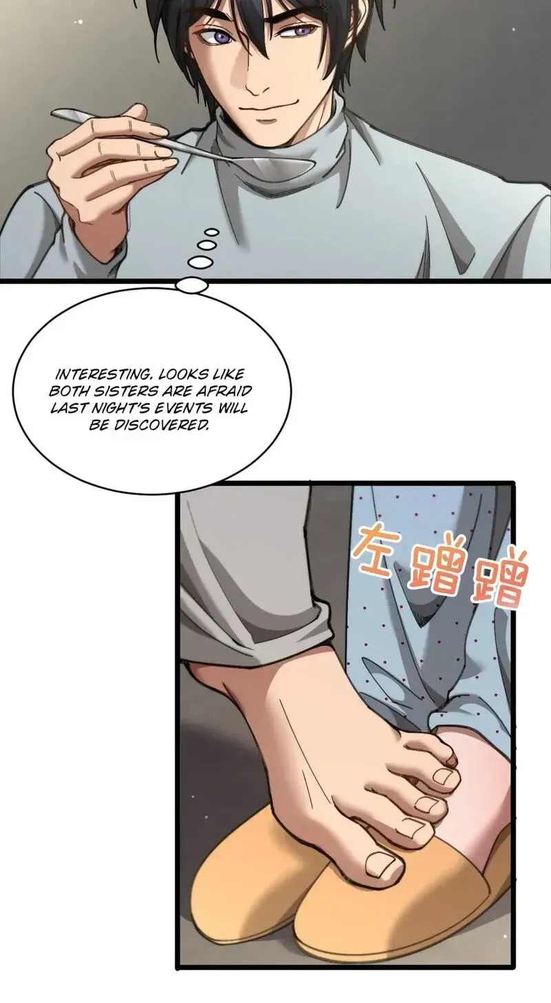 After Becoming Financially Free, They Offered Their Loyalty Chapter 95 - page 32