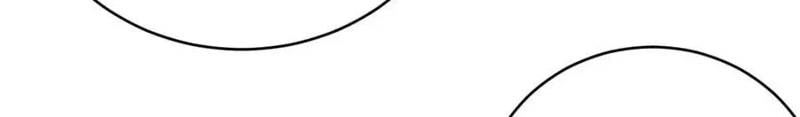 After Becoming Financially Free, They Offered Their Loyalty Chapter 96 - page 48