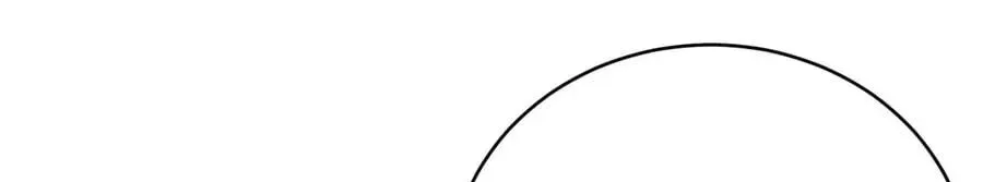 After Becoming Financially Free, They Offered Their Loyalty Chapter 96 - page 80
