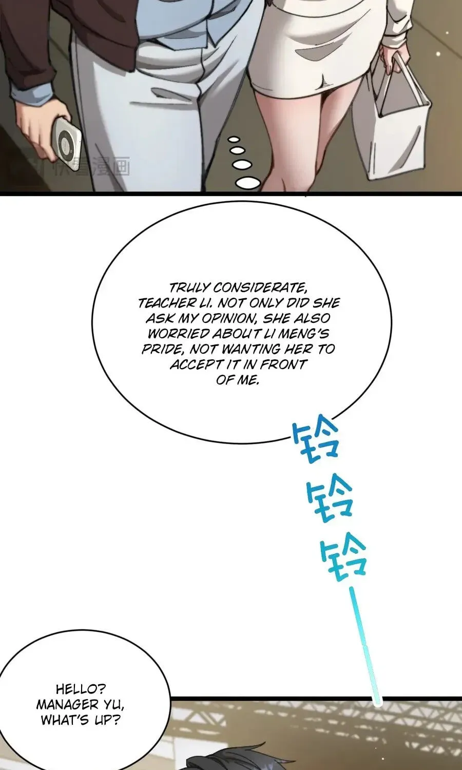 After Becoming Financially Free, They Offered Their Loyalty Chapter 97 - page 26