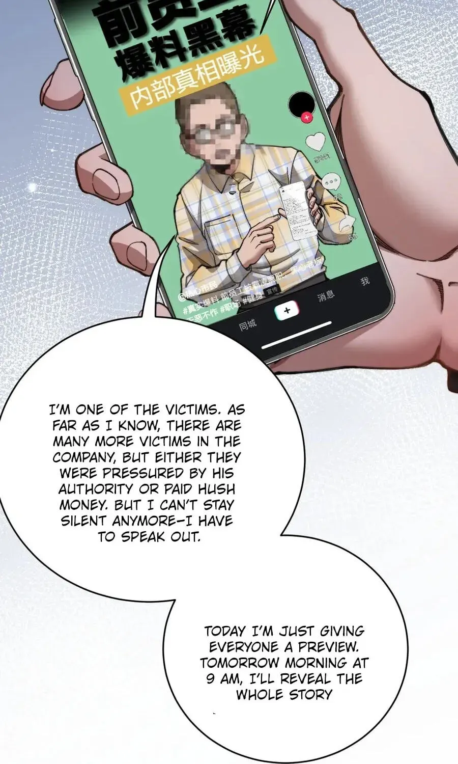 After Becoming Financially Free, They Offered Their Loyalty Chapter 97 - page 52